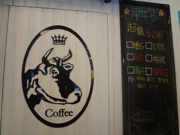 cm20131016___2344fcd89508c44af8b71640e97