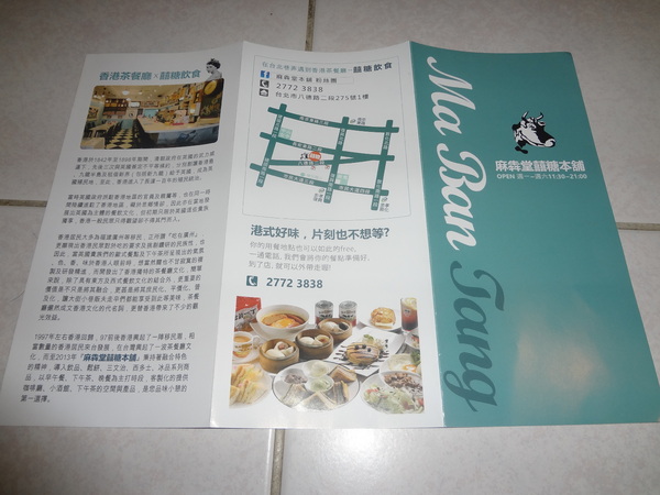 cm20131017___0898d1800ed11ef55dd8956c36c