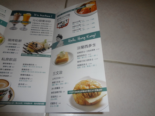 cm20131017___39b673650f958220d7a3906b4ae