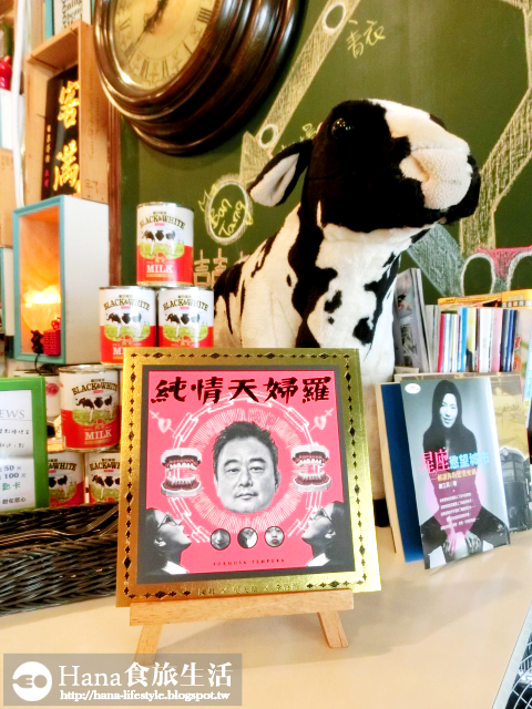 【台北市中山區】麻犇堂囍糖本舖 | 復古英式裝潢 港式正統公仔麵 鹹甜奶油香的冰火菠蘿油 免收服務費