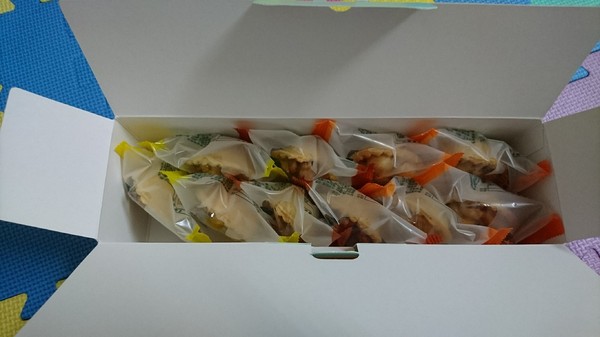 名坂奇：美食團購~名坂奇 洋菓子的店~綜合夏威夷豆塔~幸福的好滋味~