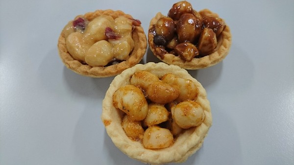 名坂奇：美食團購~名坂奇 洋菓子的店~綜合夏威夷豆塔~幸福的好滋味~