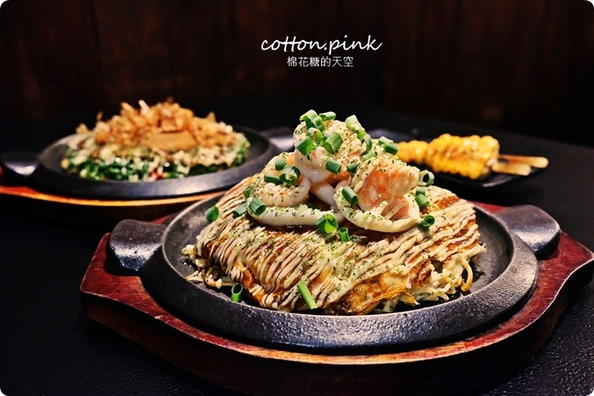 2018爵士音樂節開鑼囉！加碼草悟廣場粉紅樂園、萬聖節打卡點