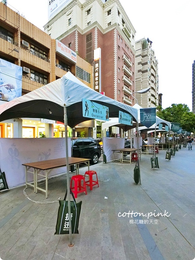 2018爵士音樂節開鑼囉！加碼草悟廣場粉紅樂園、萬聖節打卡點