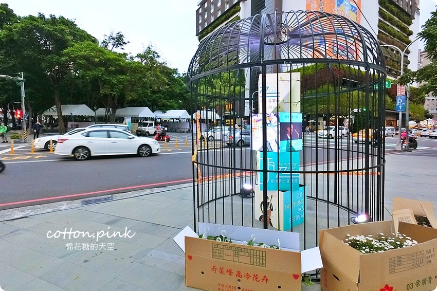 2018爵士音樂節開鑼囉！加碼草悟廣場粉紅樂園、萬聖節打卡點