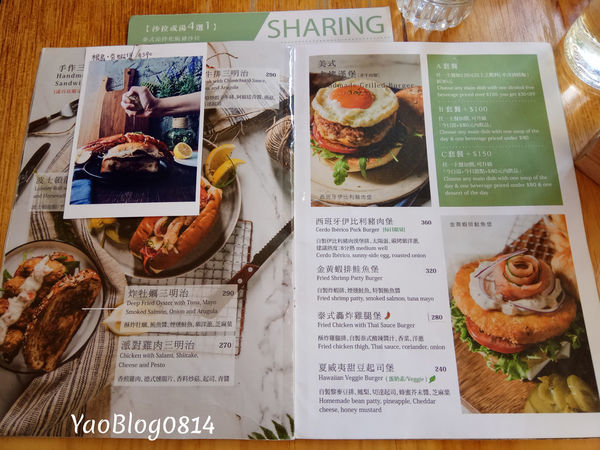 喬桌子Menu (8).jpg