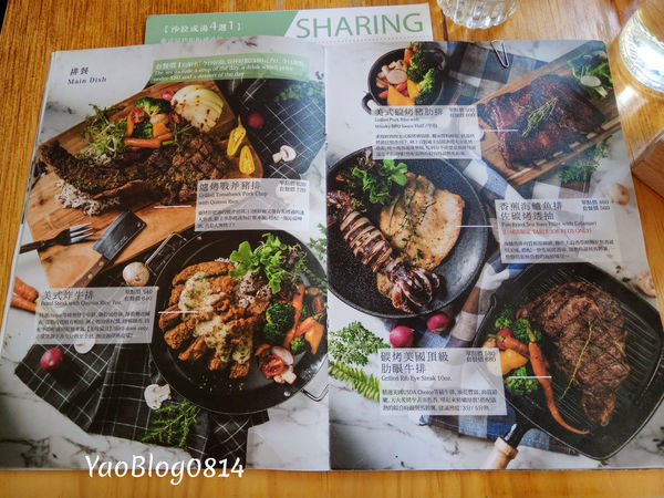 喬桌子Menu (7).jpg