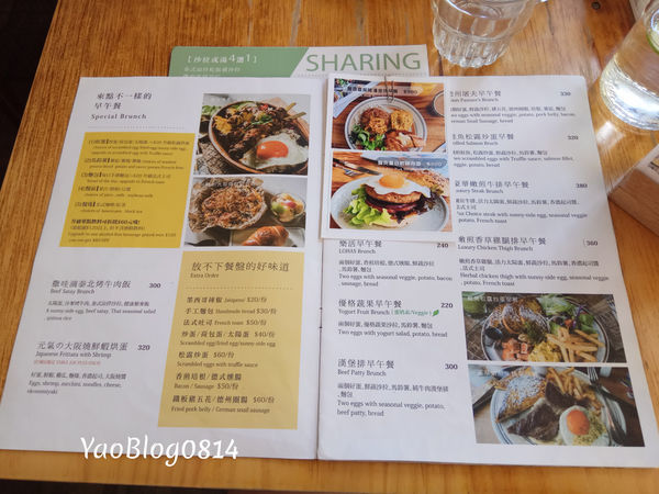 喬桌子Menu (4).jpg
