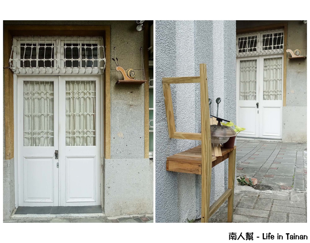 葉石濤的蝸牛巷