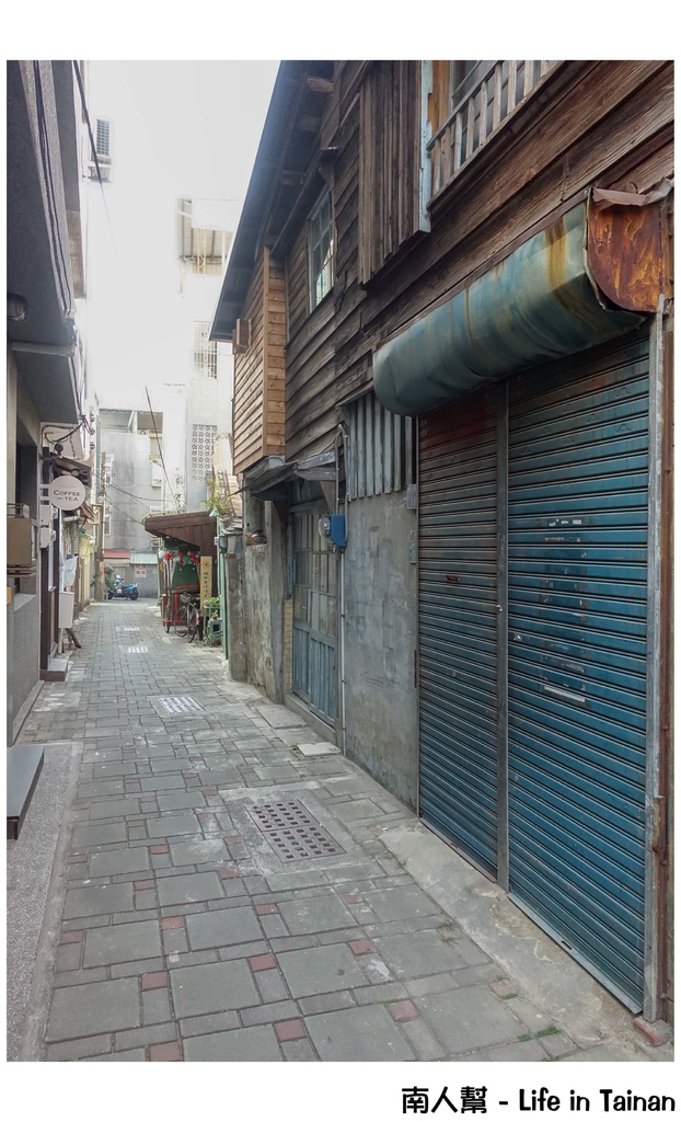 葉石濤的蝸牛巷