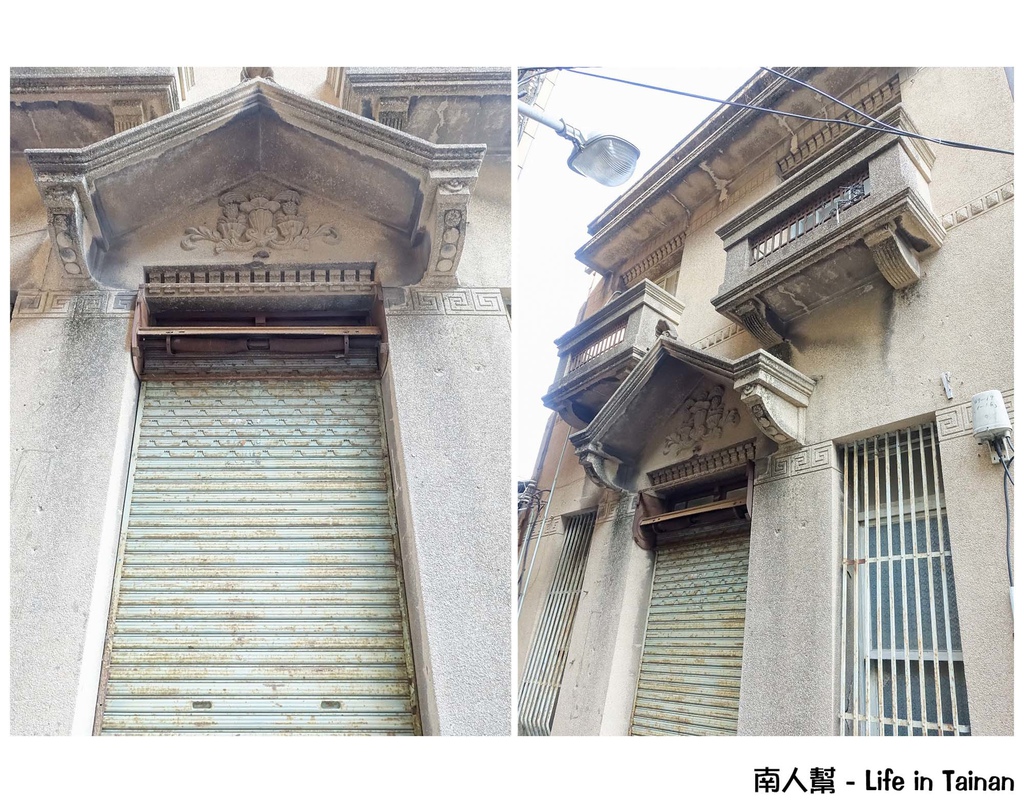 葉石濤的蝸牛巷