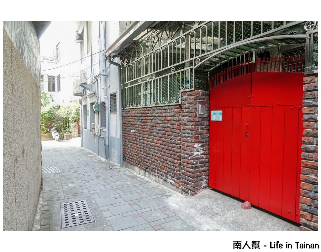 葉石濤的蝸牛巷