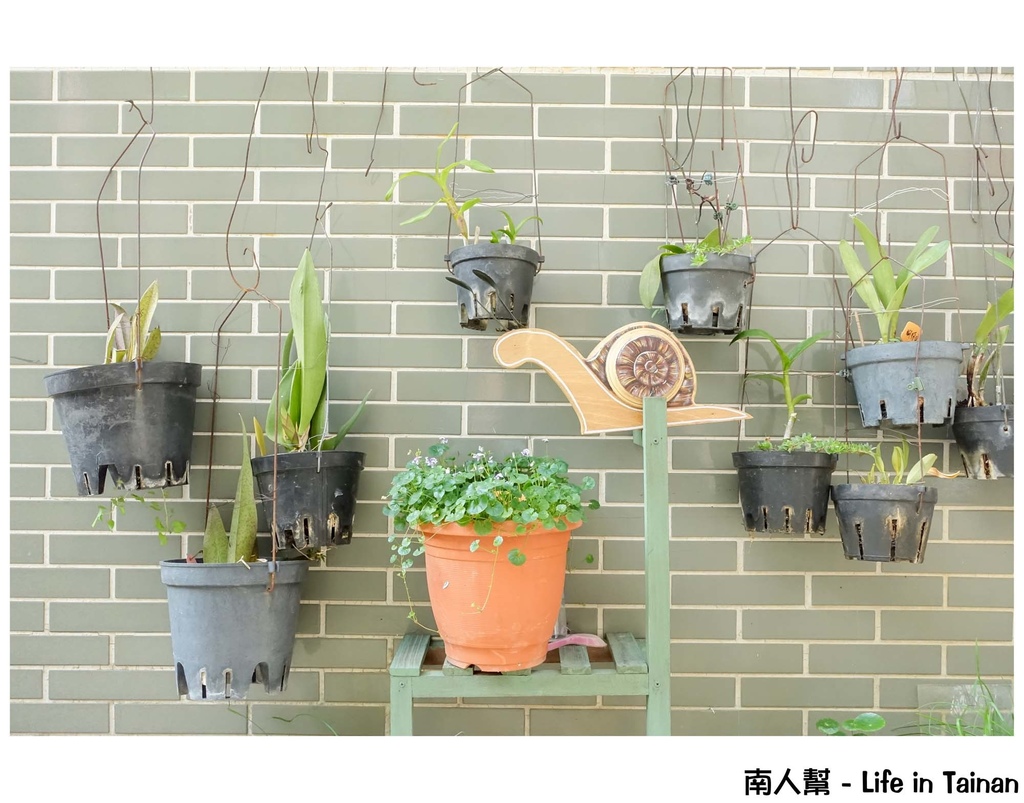 葉石濤的蝸牛巷