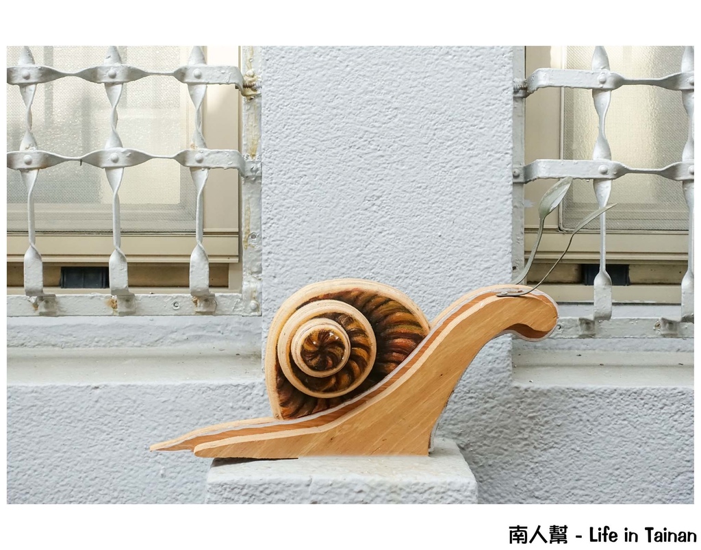 葉石濤的蝸牛巷