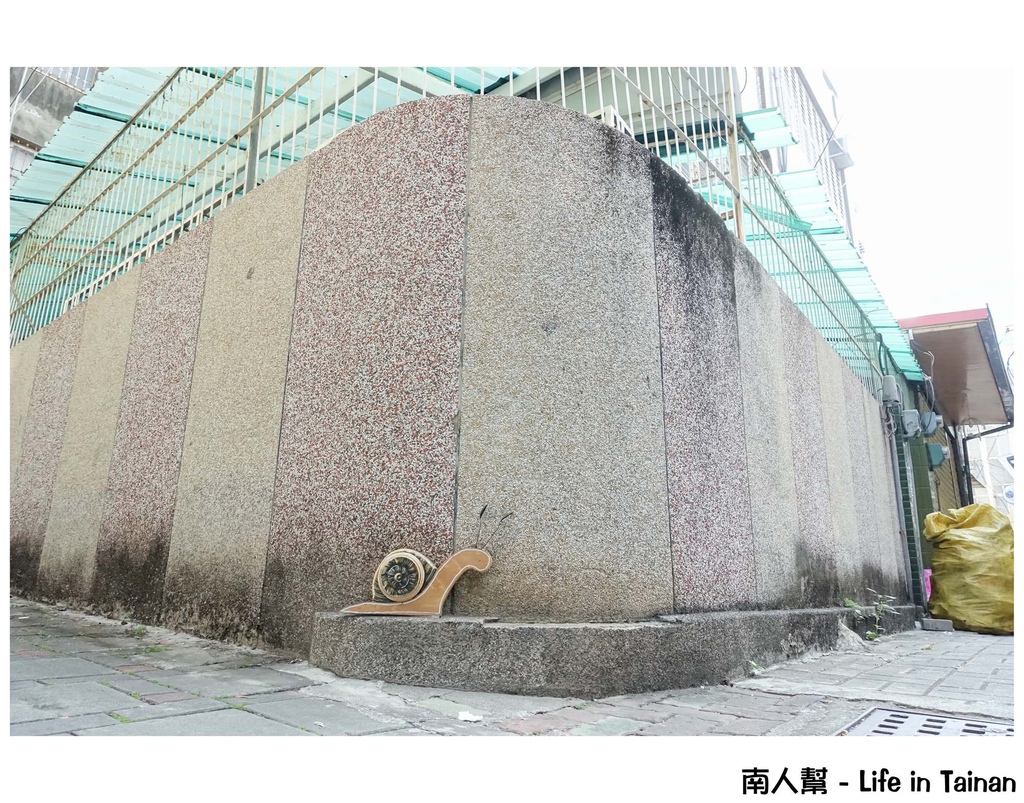 葉石濤的蝸牛巷