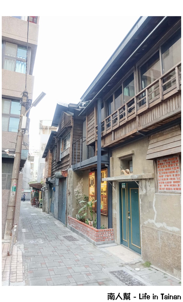 葉石濤的蝸牛巷