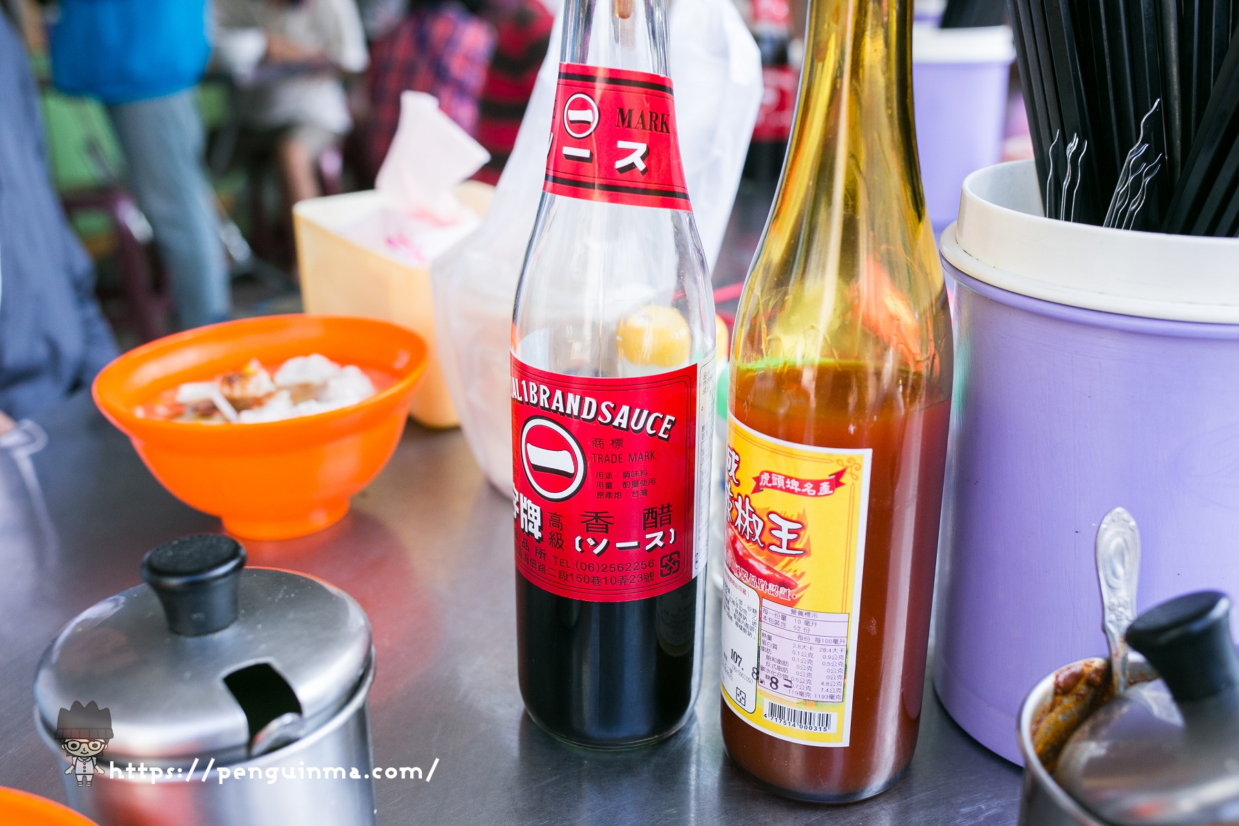 台南．下大道旗魚羹，60年老店傳統好滋味!!