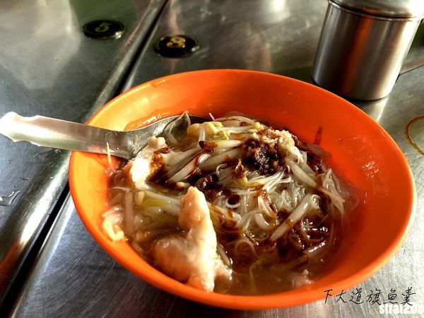 下大道旗魚羹9.JPG