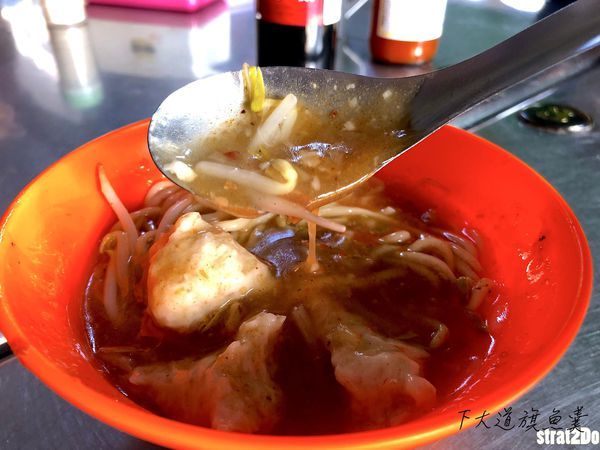 下大道旗魚羹10.JPG