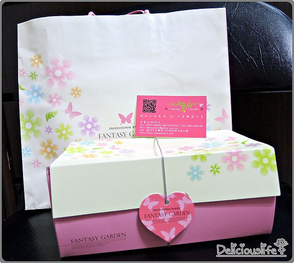 紙袋&包裝 紙袋&包裝