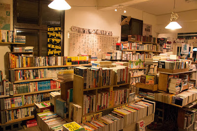 台南-二手書店-林檎二手書室-林檎二手書店