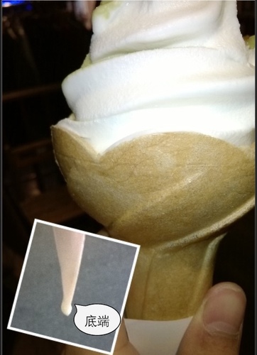 濃縮鮮乳的霜淇淋、創意激發新口味----白鬍子牛奶霜淇淋