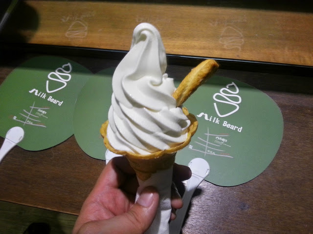 【台北】白鬍子 Milk Beard 鮮奶霜淇淋.初體驗^O^