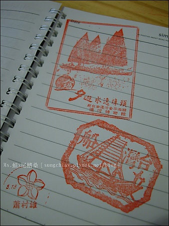 運河博物館：［台南安平］夕遊水逸埠頭(運河博物館)