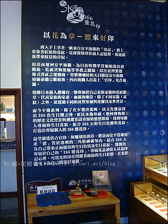 運河博物館：［台南安平］夕遊水逸埠頭(運河博物館)