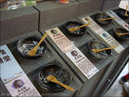 運河博物館：［台南安平］夕遊水逸埠頭(運河博物館)