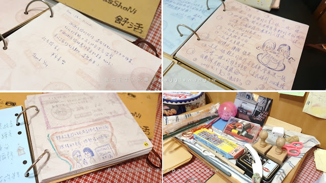 台南中西區︱一緒二咖啡民居：是老宅咖啡廳也是洋房民宿 必吃精緻豐盛早午餐(菜單) 台南美食 台南特色民宿