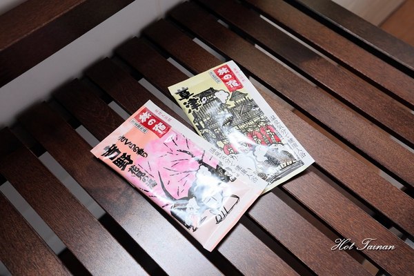 一緒二咖啡：【台南美食】是民宿也是咖啡館！城市中的休憩好去處：一緒二咖啡 Cafe Isshoni