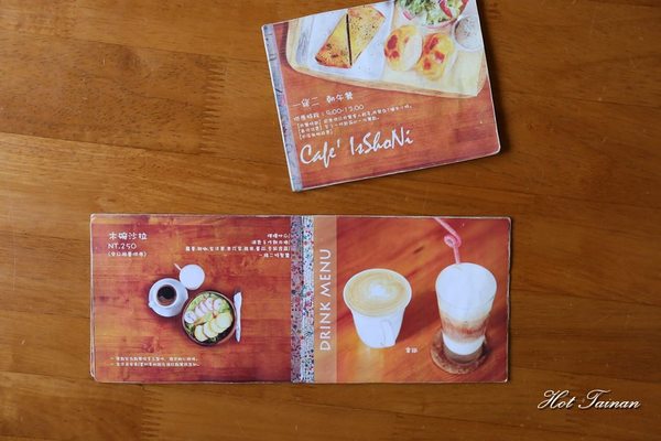 一緒二咖啡：【台南美食】是民宿也是咖啡館！城市中的休憩好去處：一緒二咖啡 Cafe Isshoni
