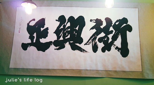 Food｜台南中西區｜拾參馬卡龍－府城伴手禮新選擇，減糖義式馬卡龍，甜美可愛無負擔