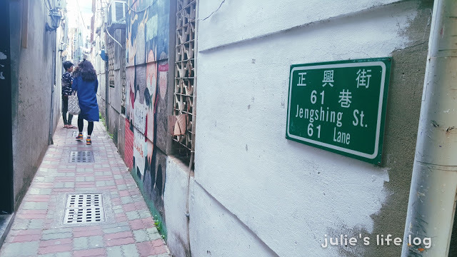 Food｜台南中西區｜拾參馬卡龍－府城伴手禮新選擇，減糖義式馬卡龍，甜美可愛無負擔