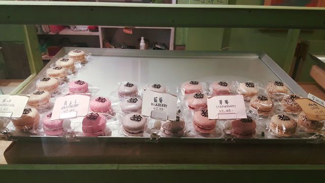 Food｜台南中西區｜拾參馬卡龍－府城伴手禮新選擇，減糖義式馬卡龍，甜美可愛無負擔