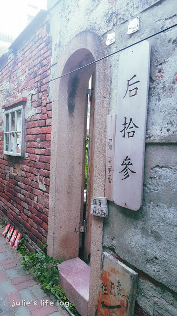 Food｜台南中西區｜拾參馬卡龍－府城伴手禮新選擇，減糖義式馬卡龍，甜美可愛無負擔