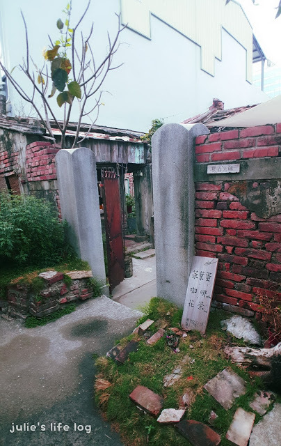 Food｜台南中西區｜拾參馬卡龍－府城伴手禮新選擇，減糖義式馬卡龍，甜美可愛無負擔