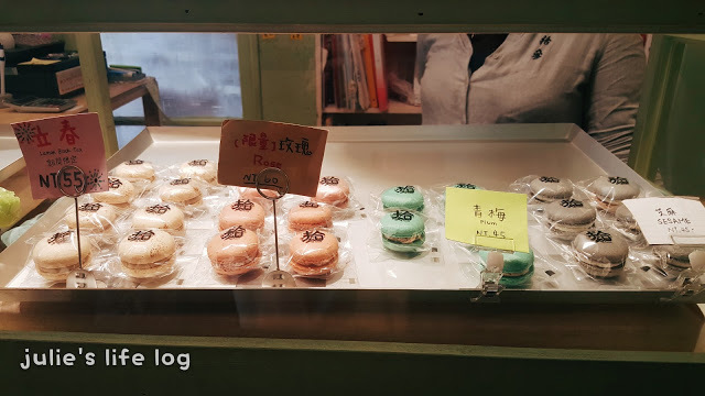 Food｜台南中西區｜拾參馬卡龍－府城伴手禮新選擇，減糖義式馬卡龍，甜美可愛無負擔