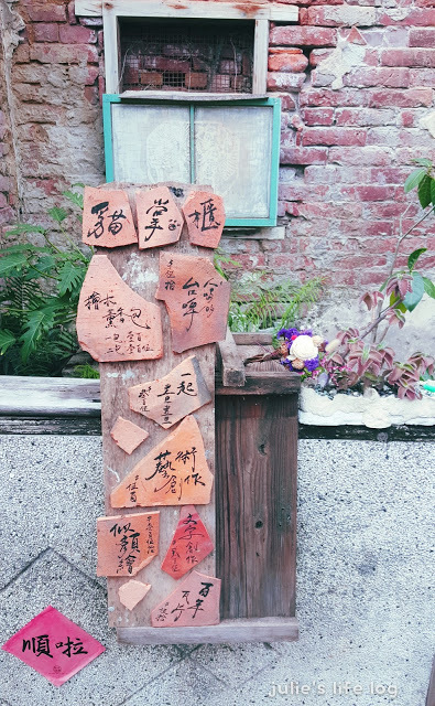 Food｜台南中西區｜拾參馬卡龍－府城伴手禮新選擇，減糖義式馬卡龍，甜美可愛無負擔