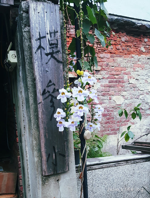 Food｜台南中西區｜拾參馬卡龍－府城伴手禮新選擇，減糖義式馬卡龍，甜美可愛無負擔