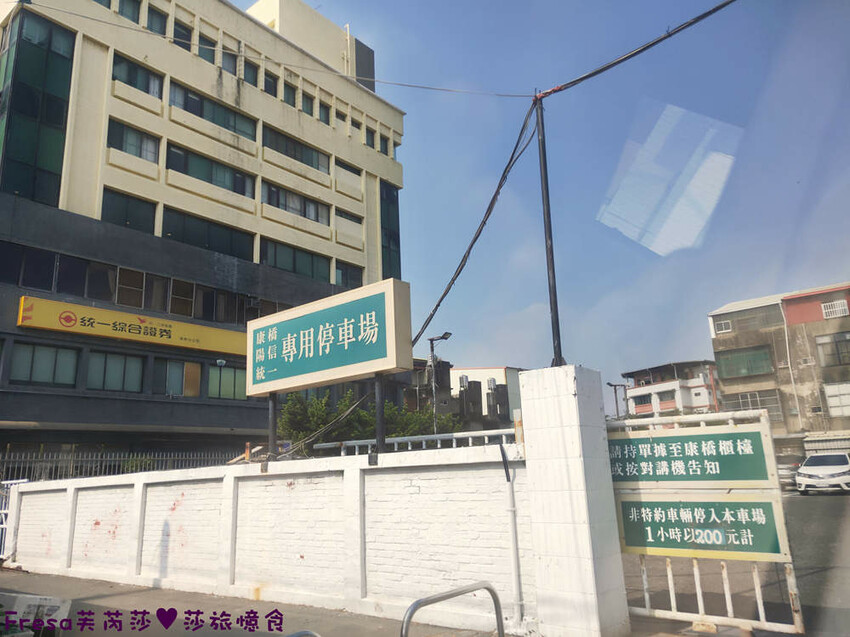 彰化飯店【康橋商旅】舒適敞亮家庭房型.午茶點心豐盛早餐ＣＰ值高│樓下逛菜市場超熱鬧│員林火車站│彰化員林