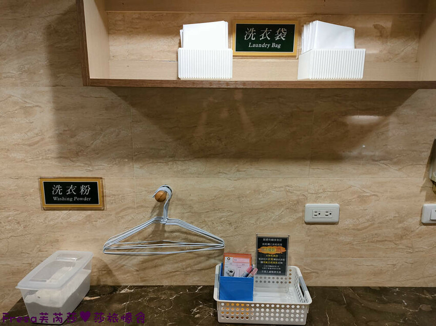 彰化飯店【康橋商旅】舒適敞亮家庭房型.午茶點心豐盛早餐ＣＰ值高│樓下逛菜市場超熱鬧│員林火車站│彰化員林飯店 - Fresa芙芮莎♥莎旅憶食