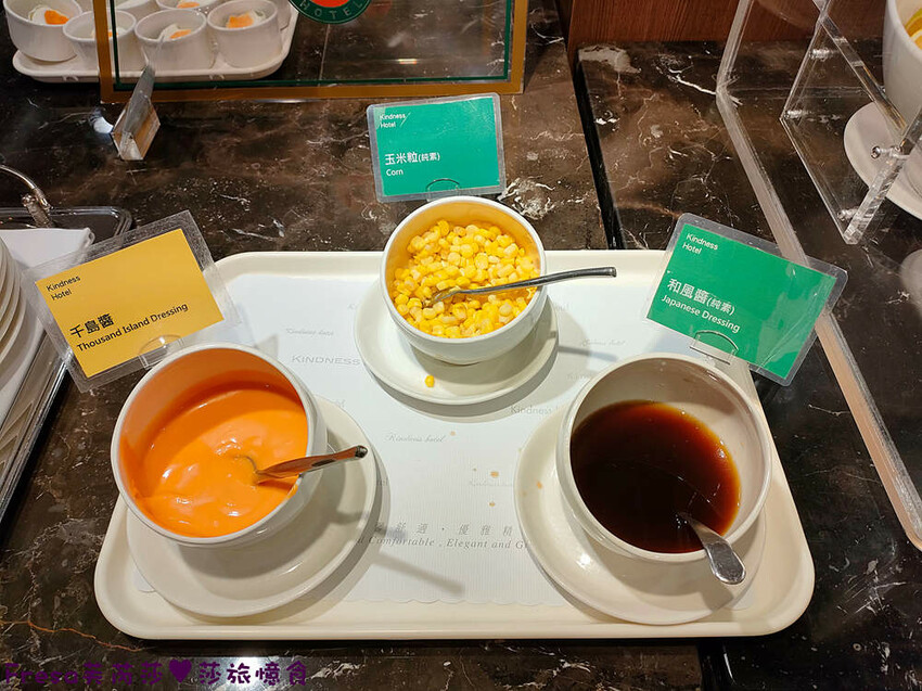 彰化飯店【康橋商旅】舒適敞亮家庭房型.午茶點心豐盛早餐ＣＰ值高│樓下逛菜市場超熱鬧│員林火車站│彰化員林飯店 - Fresa芙芮莎♥莎旅憶食