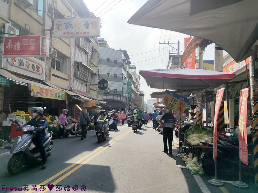 彰化飯店【康橋商旅】舒適敞亮家庭房型.午茶點心豐盛早餐ＣＰ值高│樓下逛菜市場超熱鬧│員林火車站│彰化員林飯店 - Fresa芙芮莎♥莎旅憶食
