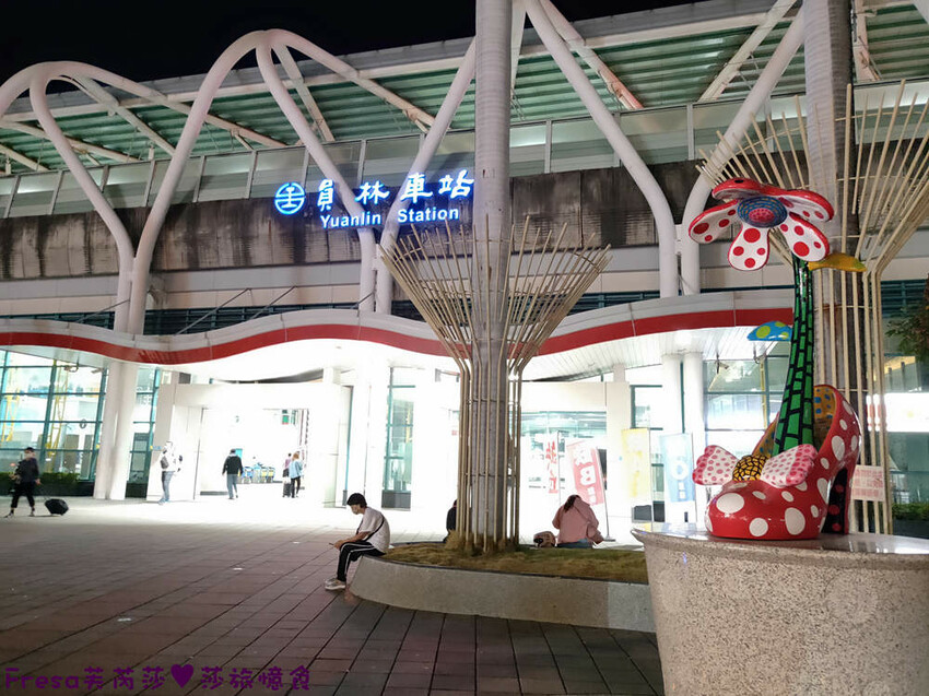 彰化飯店【康橋商旅】舒適敞亮家庭房型.午茶點心豐盛早餐ＣＰ值高│樓下逛菜市場超熱鬧│員林火車站│彰化員林