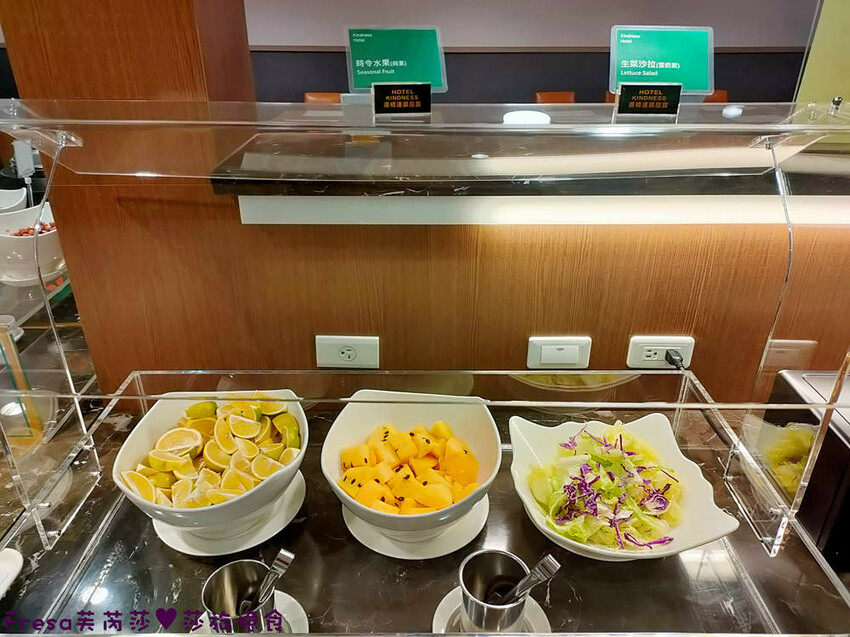 彰化飯店【康橋商旅】舒適敞亮家庭房型.午茶點心豐盛早餐ＣＰ值高│樓下逛菜市場超熱鬧│員林火車站│彰化員林飯店 - Fresa芙芮莎♥莎旅憶食