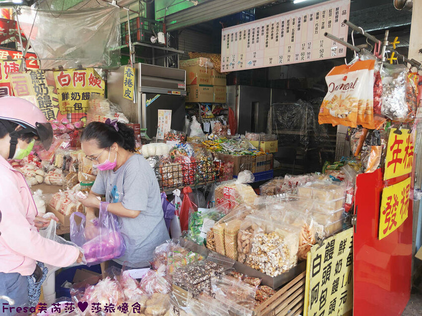 彰化飯店【康橋商旅】舒適敞亮家庭房型.午茶點心豐盛早餐ＣＰ值高│樓下逛菜市場超熱鬧│員林火車站│彰化員林飯店 - Fresa芙芮莎♥莎旅憶食