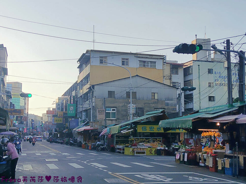 彰化飯店【康橋商旅】舒適敞亮家庭房型.午茶點心豐盛早餐ＣＰ值高│樓下逛菜市場超熱鬧│員林火車站│彰化員林飯店 - Fresa芙芮莎♥莎旅憶食
