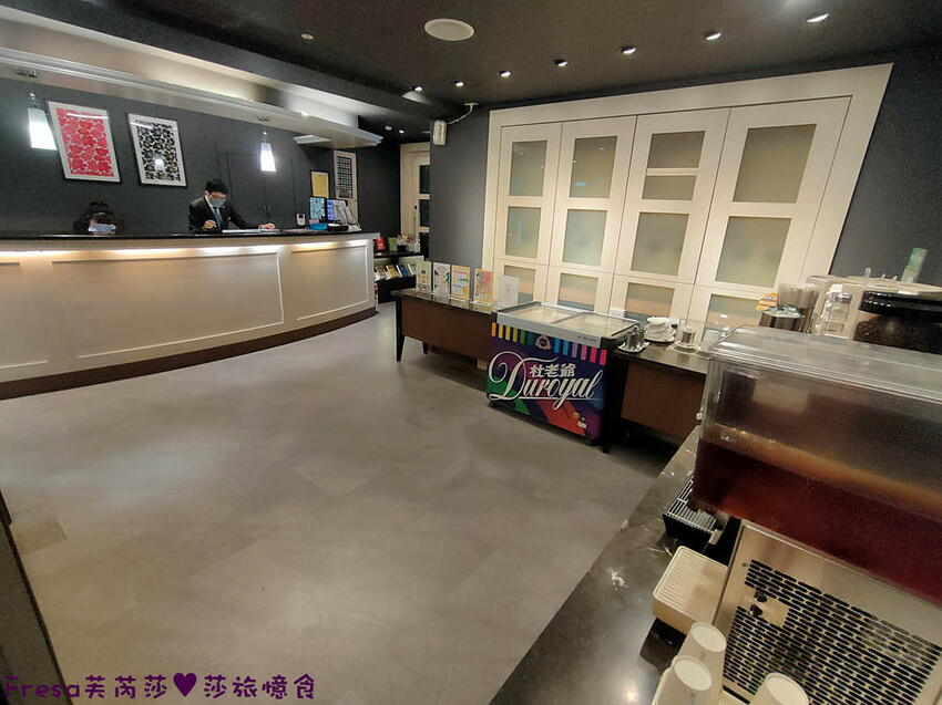 彰化飯店【康橋商旅】舒適敞亮家庭房型.午茶點心豐盛早餐ＣＰ值高│樓下逛菜市場超熱鬧│員林火車站│彰化員林飯店 - Fresa芙芮莎♥莎旅憶食